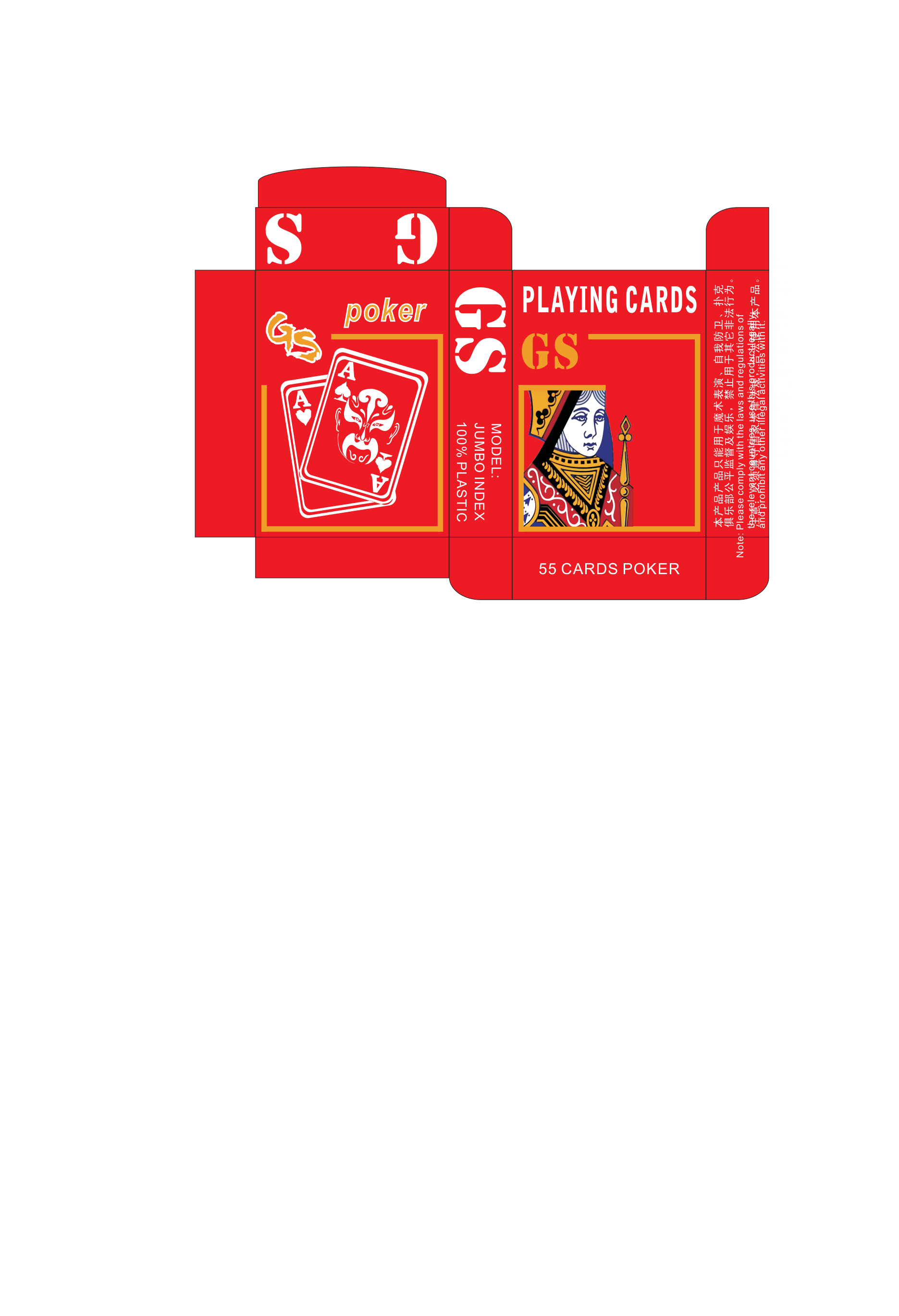Custom playing cards service